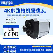 4K���嘌�C���I�z�y����HDMI/USB/LAN��·�ӿژ��C�z���^ģ�M