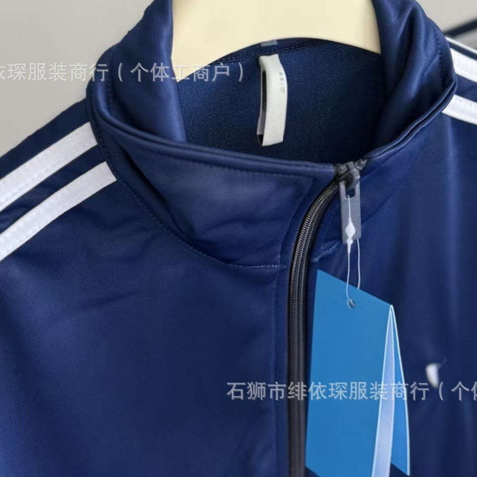 Dijia's New Embroidered Three-Stripe Sports Jacket, Loose Stand-Up Collar Coat, New Style for Men and Women