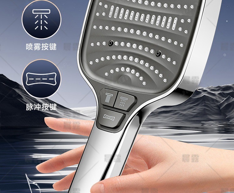 American cross-border 8-function pressurized hand spray, label, new special calendar showerhead, super powerful shower head undefined