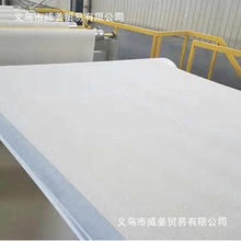 ✅自粘胶膜非沥青基防水卷材预铺反粘高分子材料厂家 防水材料