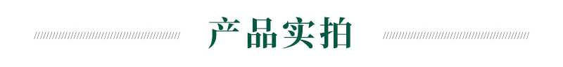 产品实拍 拷贝