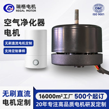 �S��5025늙C�Ƅӿ��{�R�_������12v늙C�oˢֱ���՚������늙C