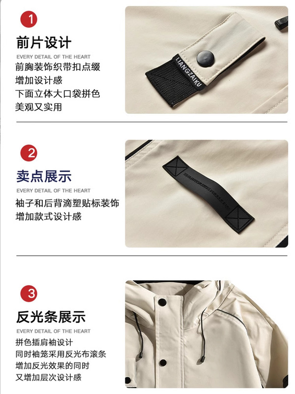 秋冬の新商品にベルベットをつけてコートを着ている男性の日系機能カジュアルな突撃服の工装と帽子のトレンドジャケット男|undefined