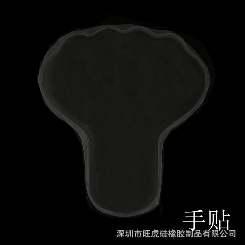 실리콘 손 스티커