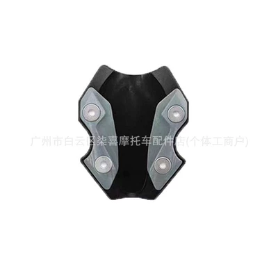 Suitable for Zontes 150X Motorcycle Motorcycle frame - titanium-color-all-aluminum-alloy