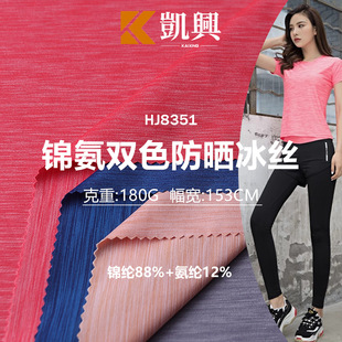 �pɫ�\����x���\�]���z��UV50+������T�����������ź��ٶȸɲ�