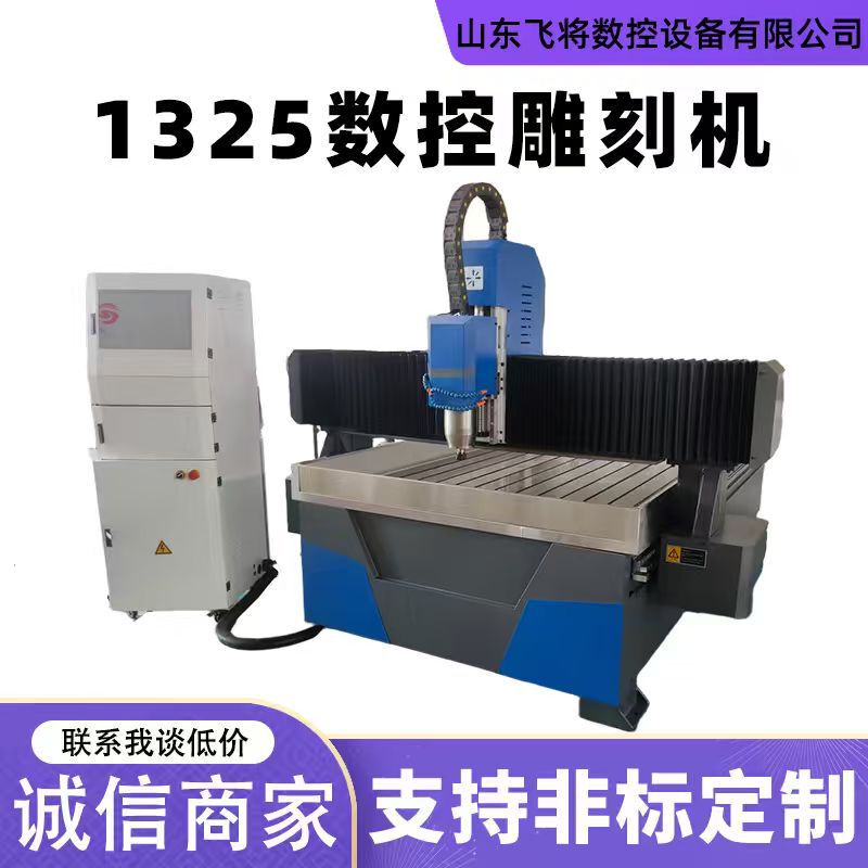 Fully Automatic Cnc Engraving Machine 3D Relief Engraving Machine Pvc Board Density Board Acrylic Cutting Cnc Engraving Machine Fully Automatic Cnc Engraving Machine 3D Relief Engraving Machine Pvc Board Density Board Acrylic Cutting Cnc Engraving Machine