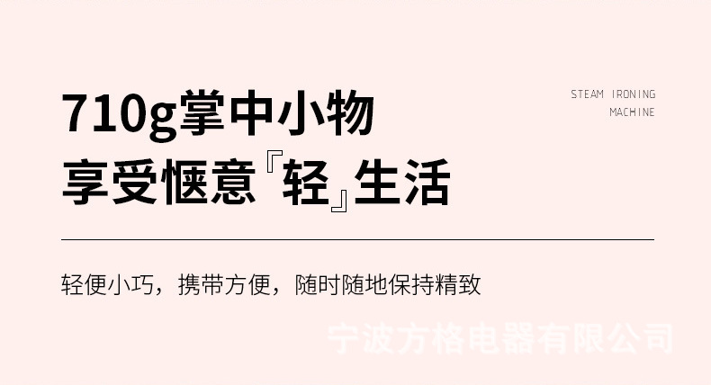 小蜗牛_13