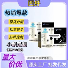 ���w����ѩ����p���c�z�Ҹ����c��Ʒ�F؛��