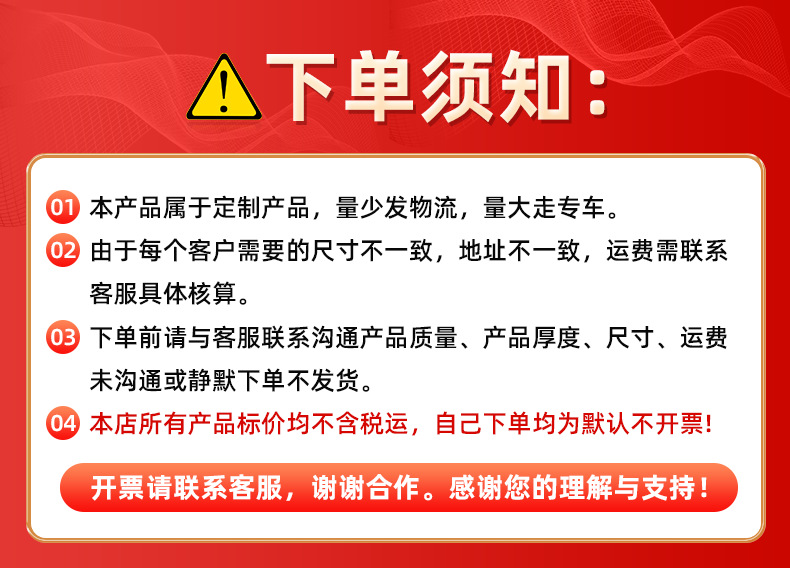 企业微信截图_16505241229373