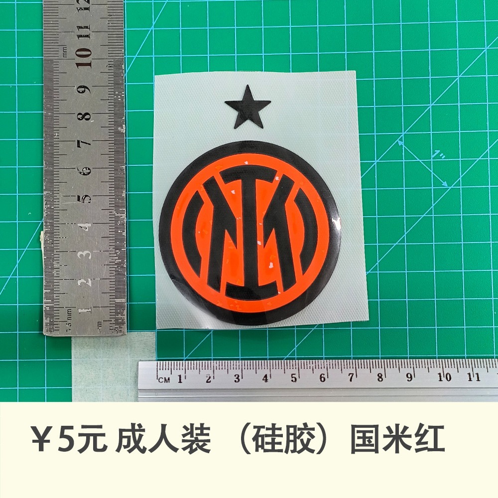 Equipo adulto (Silicona) nacional mi jersey rojo N ° carta brazalete de transferencia de calor Número de transferencia térmica pegatina bola traje de bola