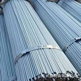 无缝管;工业圆钢;镀锌板