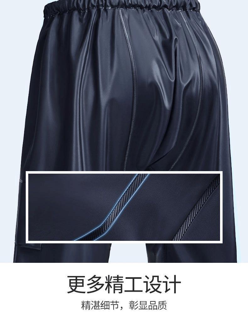 Traje de Impermeable Dividido para Ciclismo de PVC Impermeable para Motocicleta image 10