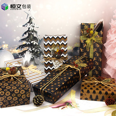Amazonブラックゴールドクリスマス包装紙バレンタイン誕生日プレゼントギフト紙DIY手作りバッグブックカバー紙卸売