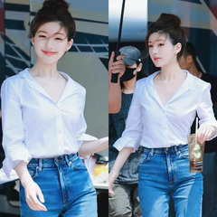 許私はまぶしい趙露思許妍と同じ白いシャツの気質の職場の服の夏の新型のゆったりしたシャツの女性です。