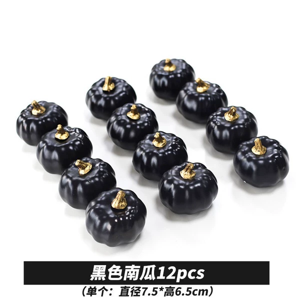 Boutique Pumpkin (Black) 12PCS