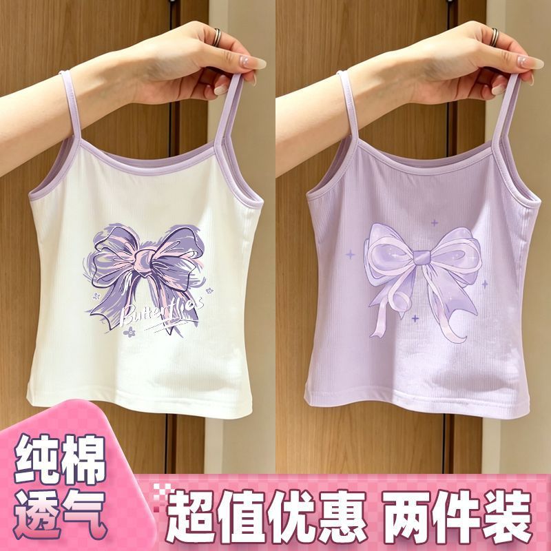 Girls' Summer Camisole 2026 New Style Stylish Sleeveless T-Shirt Thin Pure Cotton Vest Top Fashionable and Trendy