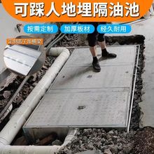 ���ͳص���ʽ�������˳����س���������ˮ�������ع����ù���