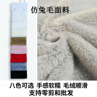 �Ӻ����ë�q��310g��ܛ����ë�Ҽ�ë�q���DIY���Ͽ����