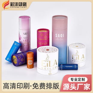 �S�Ҍ���ţƤ���ވAͲ�� ���~�����A�ΰ��b����ˮ�����ӿ�ӡlogo