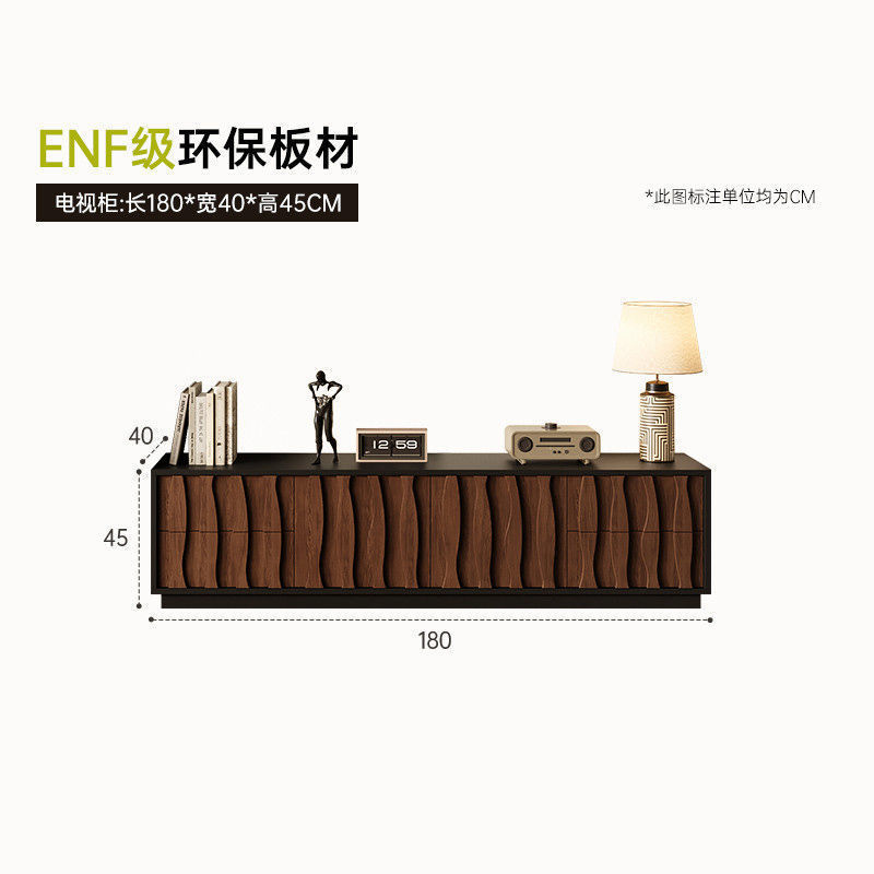 中古风新款客厅电视柜边柜茶几小户型组合收纳柜一体落地款|undefined