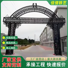 防护栏;进户门;钢结构