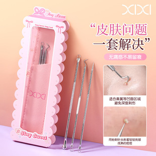 xixi�ռ{�۴�ᘽM��3֧�b�沿����������ȥ�����������y���ߺ��^