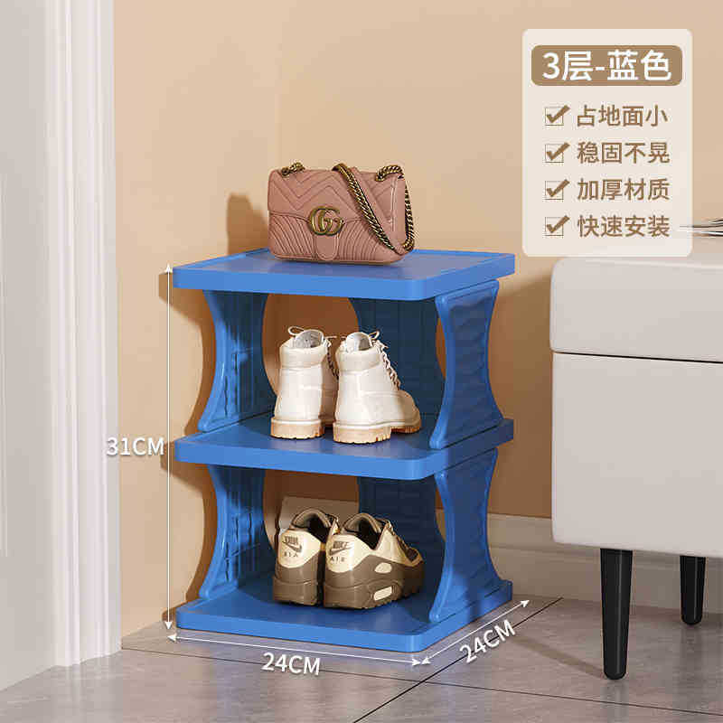 파란색 3겹