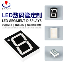 LED数码管;LED点阵