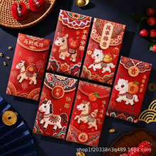 2026�R������t��5D����t���¿�Ȥζ���q���Ӻ�ͨͨ�����Ƿ�