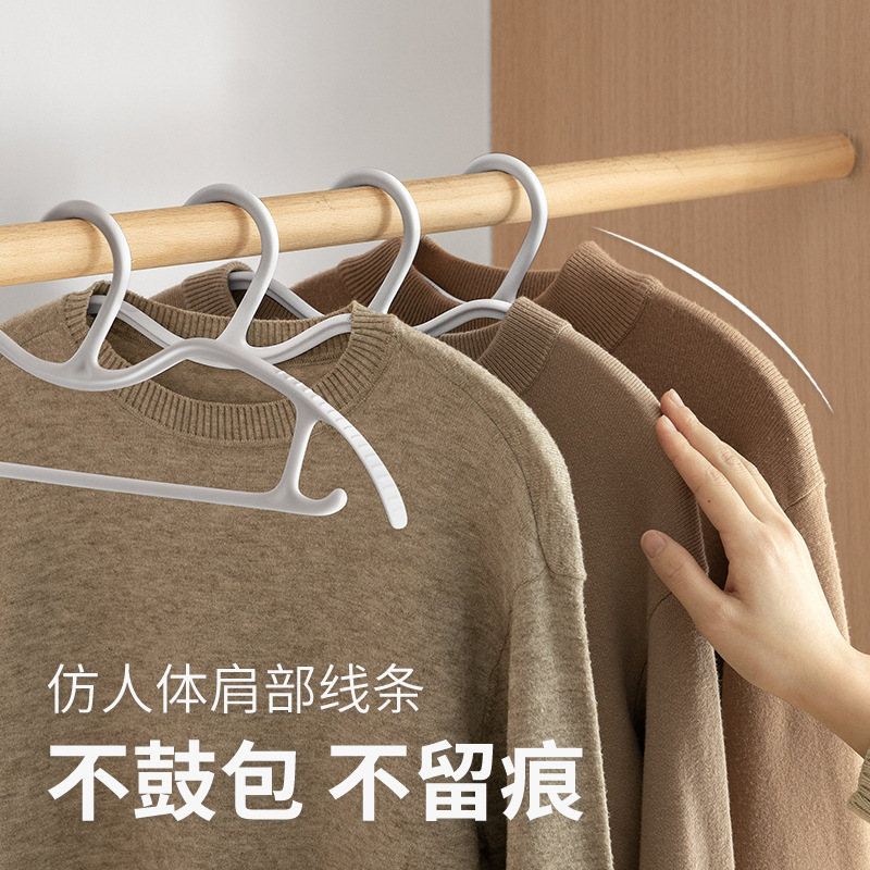ウェット＆ドライショートネックハンガー プラスチック滑り止めハンガー ワードローブ 省スペース収納 洋服サポート シームレス M型ハンガー|undefined