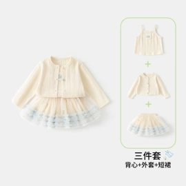 儿童泳衣;普通外套;童裤