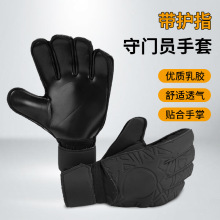 �羳��ɫ����ָ����Ա����������������齺�Ž����׳��˶�ͯ