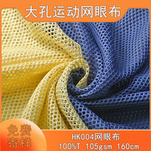 ɫ�ζȺìF؛�ﲼȫ��У�������\�ӷ��b�����o����W�����ǾW�۲�