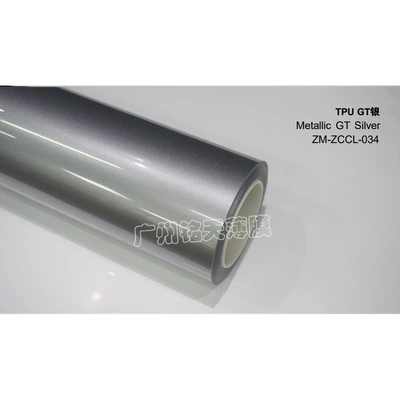 Auto Color Change Film, Factory wholesale colorful car wraps - imported-tpu-gt-silver-152-15m-roll