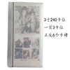 Polaroid, transparent matte photoalbum, photo, sticker, cards, storage system, 7inch