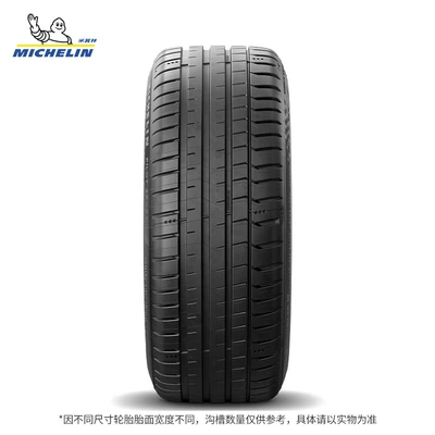 Vehicle tire Adapted to Toyota