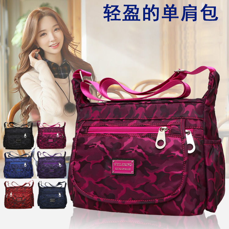 女士單肩包尼龍牛津布中老年逛街斜挎包放水杯雨傘大容量女挎包包