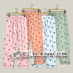 Knitted summer thin trousers for leisure, direct factory sales, plus size