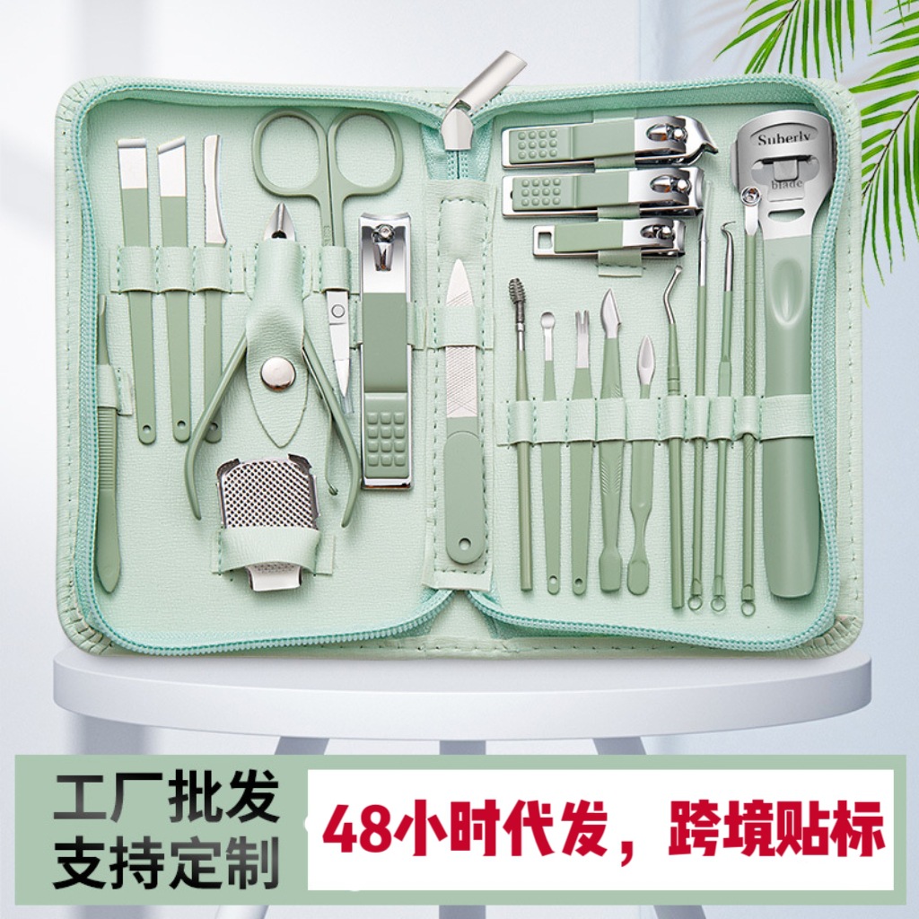 Classic Matcha Green Nail Scissors Eyebrow Scissors Manicure Set Nail Clipper Set Manicure Set Zipper Bag Manicure Set