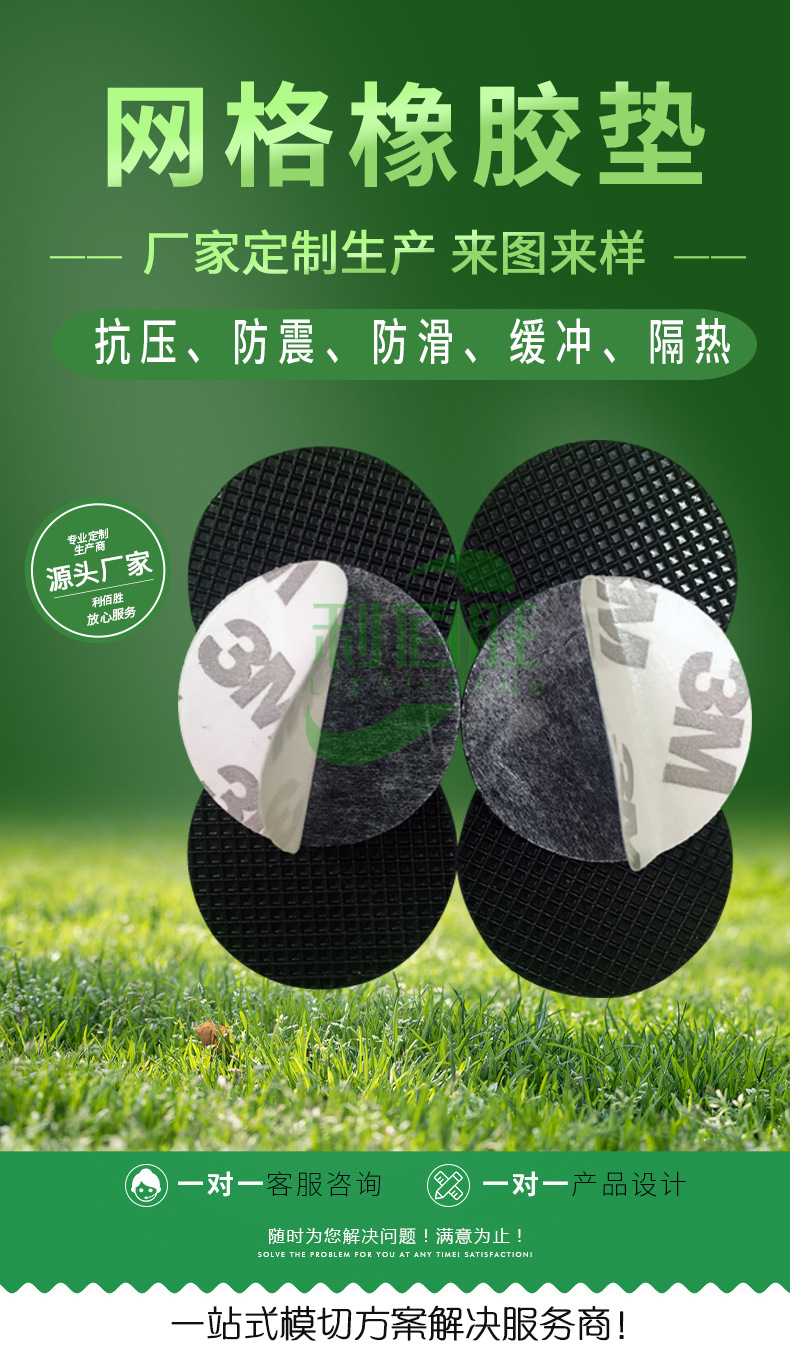 详æ é¡µç® ç 02_01