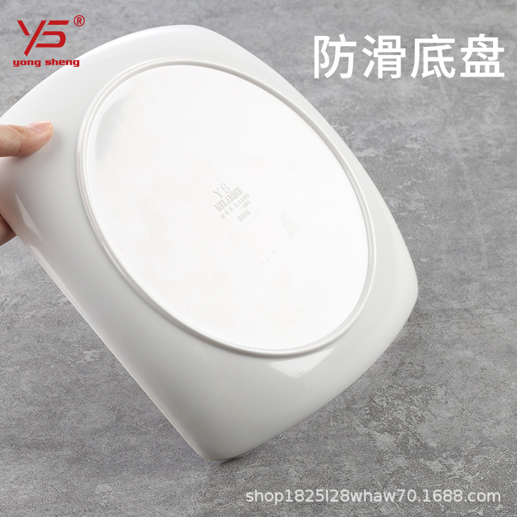 Yongsheng placa de la cantina Placa de comida rápida resistente a la caída de melamina comercial plato de arroz plato de comida rápida restaurante vajilla especial traje image 5