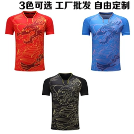 篮球服;羽毛球服;男Polo衫