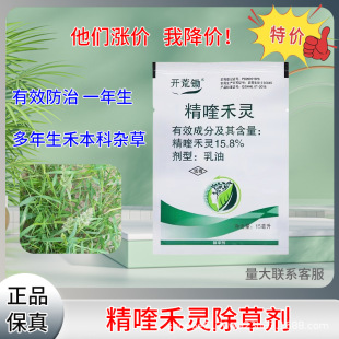 ��Ʒ�_���z��୺��`���b15.8%�Ͳ����s�ݳ��݄����l�r���]�̱���