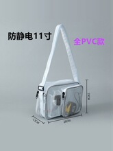 11��PVC�o�m��͸�����o늷��m���߰������ҾW���ռ{б��μ米��