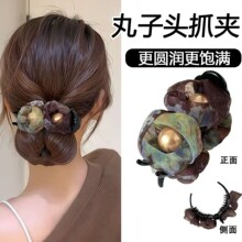 轻奢迷雾珍珠丸子头抓夹发夹盘发2026春夏新款夹子头饰发卡高级感