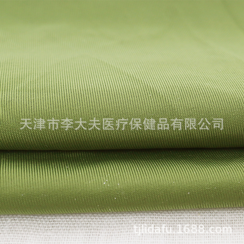 冰丝凉感面料冰丝网孔吸湿排汗布料透气冰凉丝健身服运动服面料