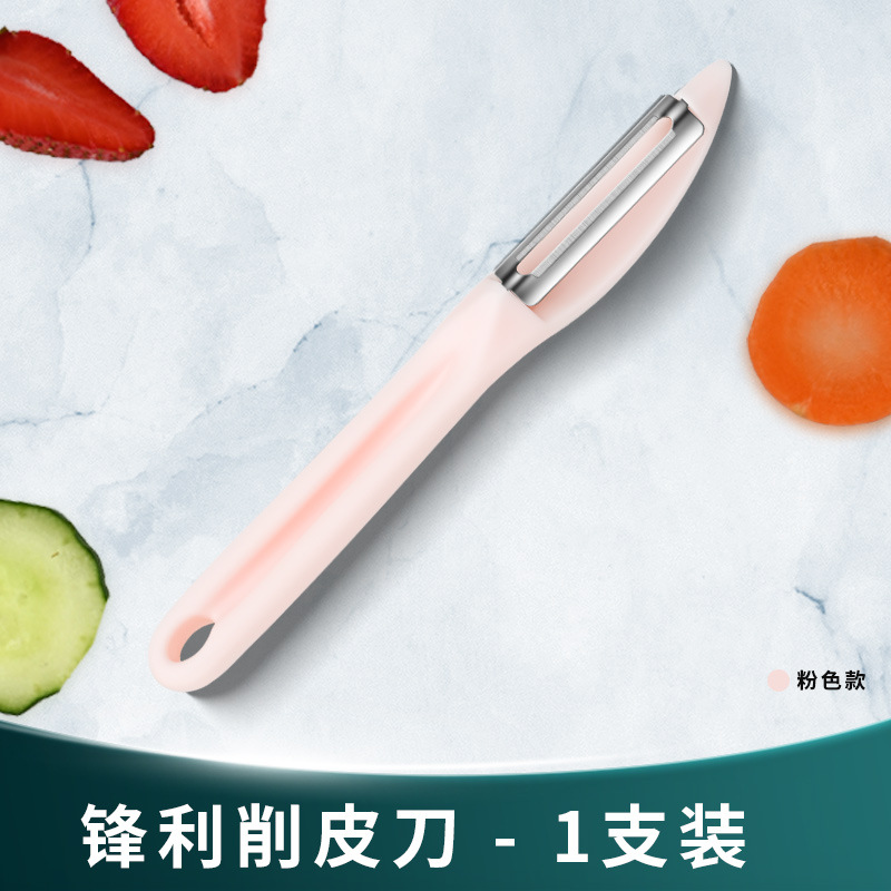 Una gran cantidad de regalos de frutas peeladas cuchillo de peel de raspador de acero inoxidable cocina doméstica sala de carpintería