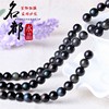 Name Crystal Crystal Natural Obsidian San beads DIY jewelry accessories 8A Rainbow Eyes Obsidian semi -finished products wholesale