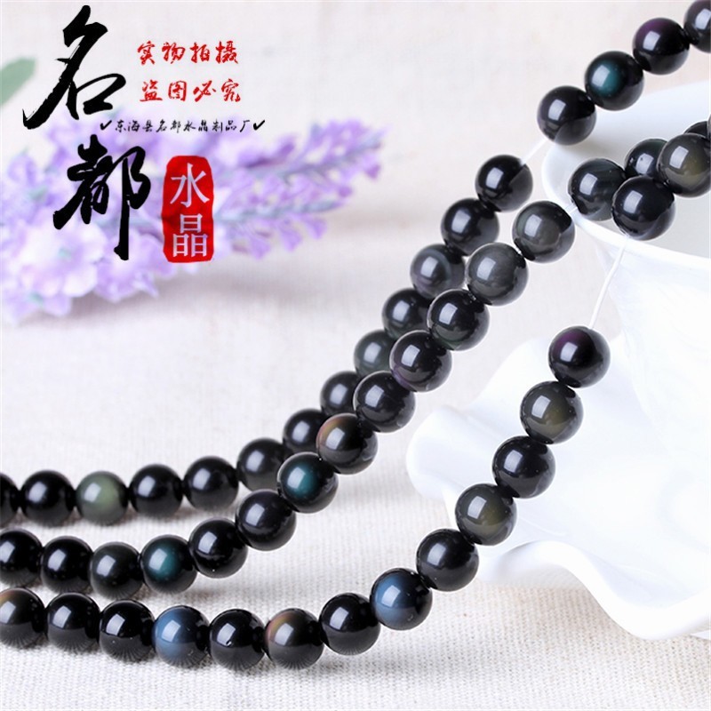 名都水晶 天然乌金黑曜石圆珠散珠 纯黑黑曜石半成品配珠配件批发|undefined